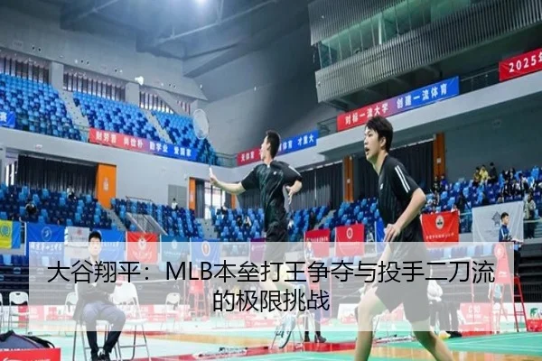 da-gu-xiang-ping-ben-lei-da-wang-zheng-duo-yu-tou-shou-er-dao-liu-de-ji-xian-tiao-zhan-3-489.jpg